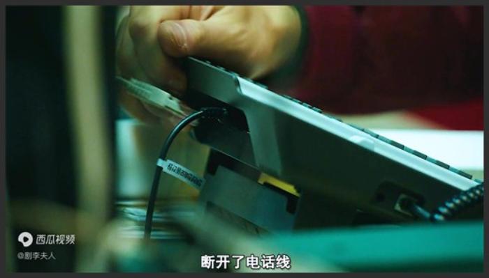 《通话惊魂》韩国电影《通话惊魂》带你沉浸式了解什么是电信p骗！-吾爱原创解说文案-[原创首发]-吾爱文案网