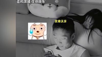 监控记录“黑心棉”女儿一系列举动，吓爸过程中穿插识货APP推荐 .黑心棉袄小女孩