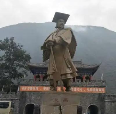 大禹的故乡探秘
