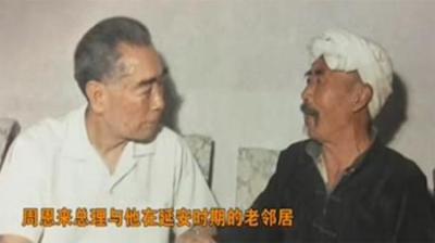 [视]1973年，周总理低头含泪扒着碗里的小米饭，道：我这个总理不称职-原创解说文案