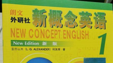 英语学习全套资料.[141GB].：-课程-网盘资源分享