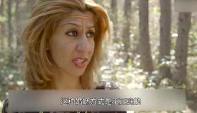 第2集丨保加利亚“新娘集市”，只要花两千块钱，就能买到心仪的老婆！纪录片dou来安利纪录片-原创解说文案