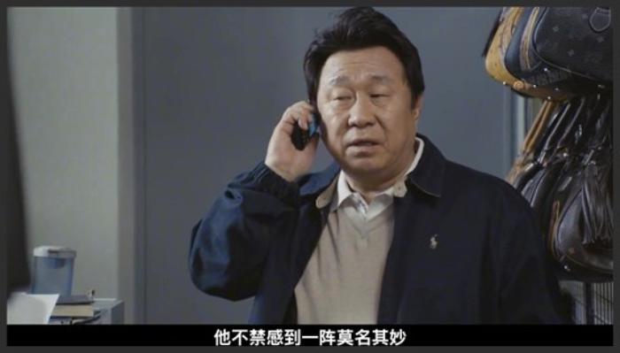 国内某碎尸案与电影版《邻居》，作案手法如此吻合！-吾爱原创解说文案-[原创首发]-吾爱文案网