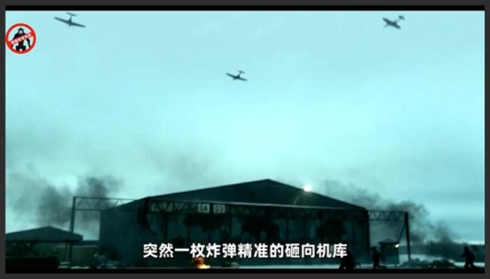 《德维塔耶夫》偷走德军轰炸机逃回苏联，硬核真实传奇故事改编二战电影《战略突击手》-吾爱原创解说文案-[原创首发]-吾爱文案网