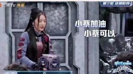 魔方新世界【何炅魏大勋刘昊然吴昕蔡文静】-课程-网盘资源分享