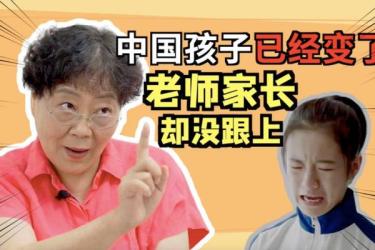 陈默：告别磨蹭，孩子高效作业30讲（完结）-课程-网盘资源分享