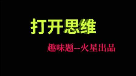 各大名企面试笔试汇总篇-课程-网盘资源分享