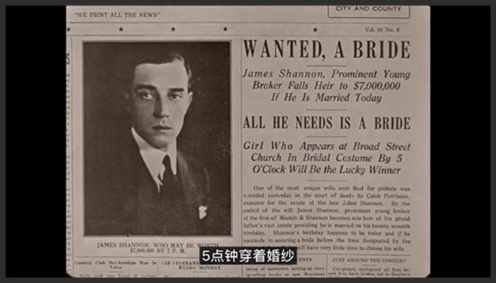 《七次机会》豆瓣89，祖父给你留了700万美元，条件是今晚7点前必须结婚《七次机会》-吾爱原创解说文案-[原创首发]-吾爱文案网