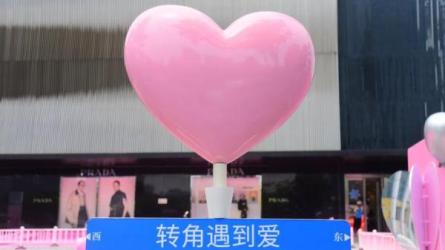 麻辣情医吴迪：100天告别单身-课程-网盘资源分享