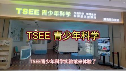 高中物理化学生物实验视频-课程-网盘资源分享
