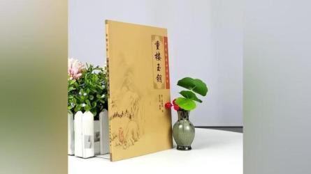 《现代著名老中医名著丛书》71册_75-课程-网盘资源分享