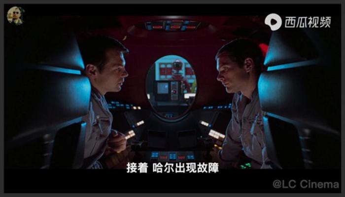 《2001太空漫游》《2001太空漫游》结局解析，黑石板为何物？《2001太空漫游》-吾爱原创解说文案-[原创首发]-吾爱文案网