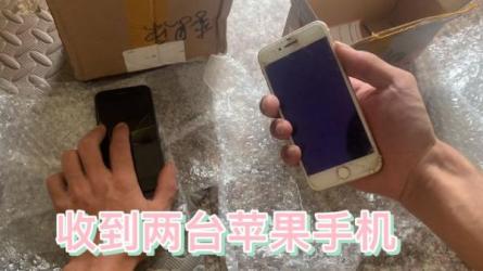 阿亮网创72计第70计：闲鱼无货源玩法，一天纯利润2000-课程-网盘资源分享