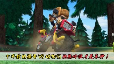 视频实景秒变动漫风！小白轻松入手，日入1000+-课程-网盘资源分享