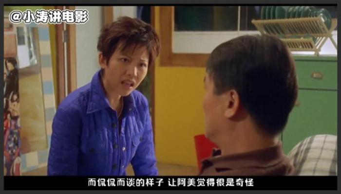 胆小者看的恐怖电影：8分钟带你看完香港恐怖电影《夺舍》-吾爱原创解说文案-[原创首发]-吾爱文案网