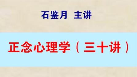 精准表达30讲：能成事儿表达【课程】【视频】-课程-网盘资源分享