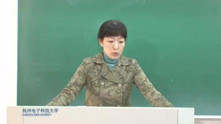 计算机组成原理-课程-网盘资源分享