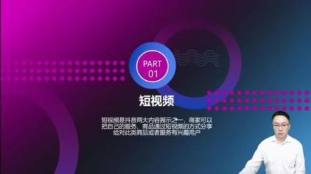运营新人启航计划课程-课程-网盘资源分享