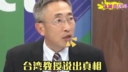 我要说出真相-课程-网盘资源分享