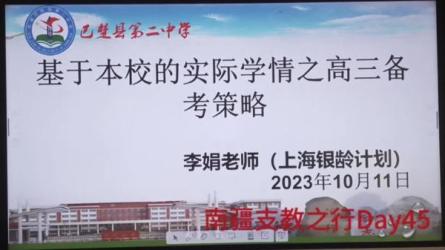 镜头表现力，一秒打通真正内容创作者表现力，价值1580元-课程-网盘资源分享
