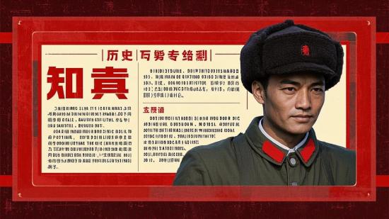 知青专题资料珍贵合集来袭