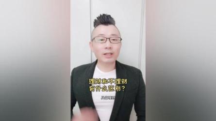 萧先生理财实战训练营课程-课程-网盘资源分享