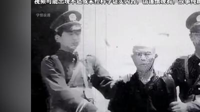 震惊全国！陕西龙治民夫妇三年杀48人，只为五百七十三元 .龙治民