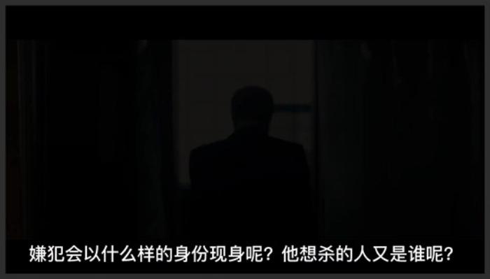 《假面饭店》《假面饭店》，是连环杀人事件，还是另有隐情？东野圭吾电影力作《假面饭店国语》-吾爱原创解说文案-[原创首发]-吾爱文案网