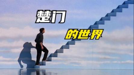 豆瓣音乐top250无损音乐合集（72.6G）:：-课程-网盘资源分享