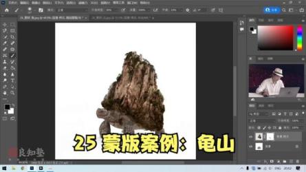 良知塾摄影后期技法课之灰度蒙版，风光摄影后期领域高阶调整技术-课程-网盘资源分享
