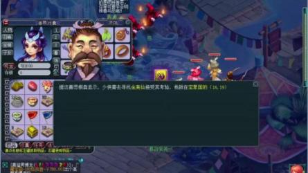 逍遥起号法，0粉0作品值播间起号落地课-课程-网盘资源分享