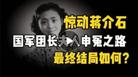 陈愉的人生赢家攻略，发现事业贵人、生活爱人-课程-网盘资源分享