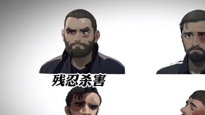 俄罗斯无死刑，黑海豚监狱里无期徒刑的恐怖分子在绝望孤独中度日 .黑海豚监狱