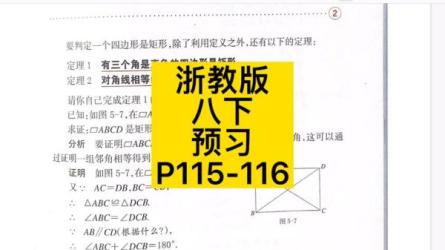各科全版本电子课本库大合集【115GB】-课程-网盘资源分享