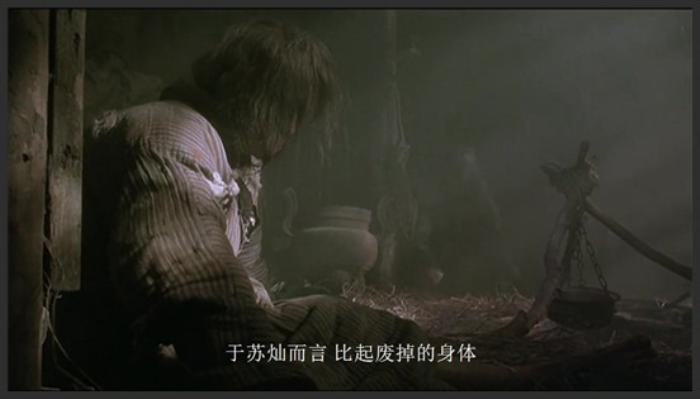 《武状元苏乞儿》《武状元苏乞儿》10分钟解说带你看完周星驰《武状元苏乞儿》八零后的童年回忆《武状元苏乞-吾爱原创解说文案-[原创首发]-吾爱文案网