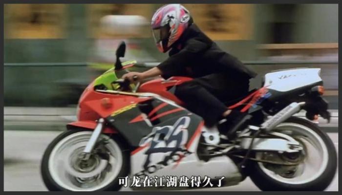 《龙在江湖》胸口纹鹰，想要表明心意，结果却被黑帮大哥盯上《龙在江湖》《爱笑种梦室之龙在江湖》-吾爱原创解说文案-[原创首发]-吾爱文案网