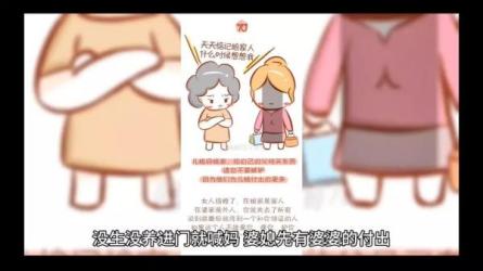 视频号创作者分成爆流新玩法，团队新出玩法，单作品收...-课程-网盘资源分享