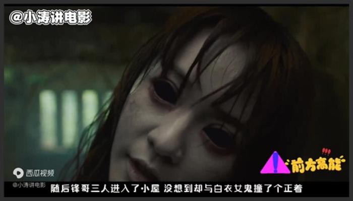 《诡扯》胆小者看的恐怖电影：几分钟看完台湾恐怖电影《诡扯》-吾爱原创解说文案-[原创首发]-吾爱文案网