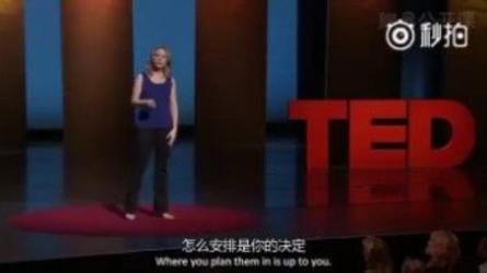 超效率指南：如何掌控你的时间和未来-课程-网盘资源分享