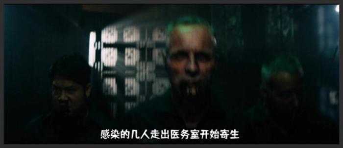 《异星危机》《异星危机》太空船遭到异形攻击，布鲁斯威利斯带领众人反抗《异星危机》详解《异星危机》-吾爱原创解说文案-[原创首发]-吾爱文案网