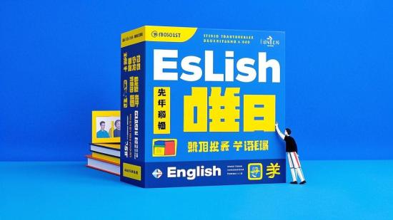 牛津书虫全系列 音频文稿助英语学习