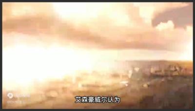 美国绝密计划曝光，870枚核弹锁定我国117个城市，却为何突然取消？-原创解说文案