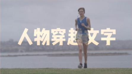 远山：2023税务面试特训营-课程-网盘资源分享