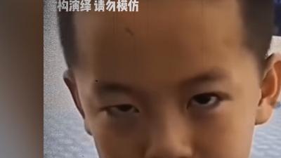 七岁小男孩疑似被阿飘附体，诡异对话引猜测，还有暑期省钱福利 .刘旭最后的结局