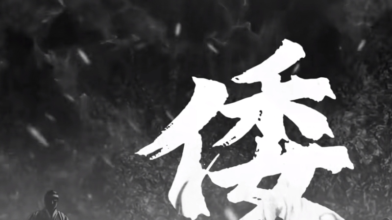 抗倭名将戚继光：从少年立志到组建戚家军，书写传奇一生 .