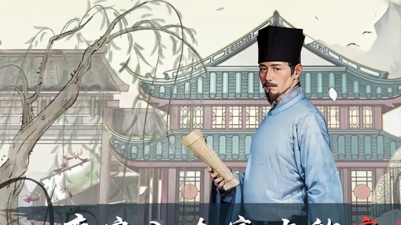 宠兄狂魔苏辙：一生护兄、仕途起伏，诠释史上最深兄弟情 .苏辙