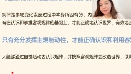 陆寓丰-腿姐考研教程-课程-网盘资源分享