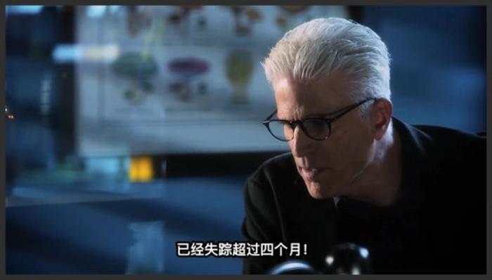 与世隔绝的噩梦小镇，没有女人能够活着走出去《CSI》S1410-吾爱原创解说文案-[原创首发]-吾爱文案网