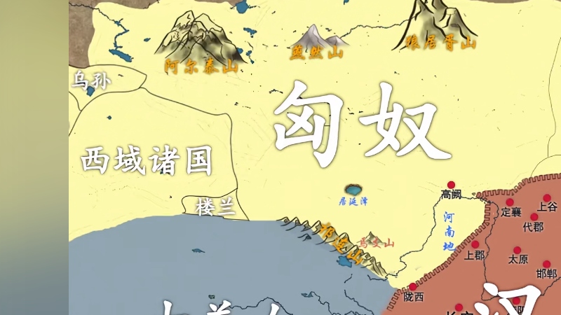 一口气览汉匈百年战争：西汉东汉与匈奴的和战兴衰全历程 .狼居胥山是现在什么地方