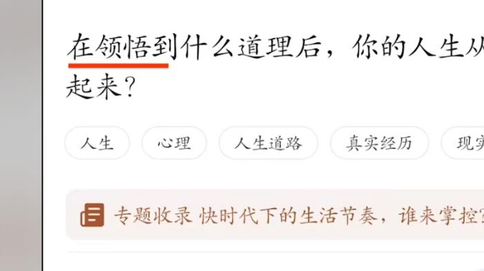 男子为找底片踏上冒险之旅，领悟人生真谛，鼓励焦虑者享受当下 .百年孤独-[原创首发]-吾爱文案网